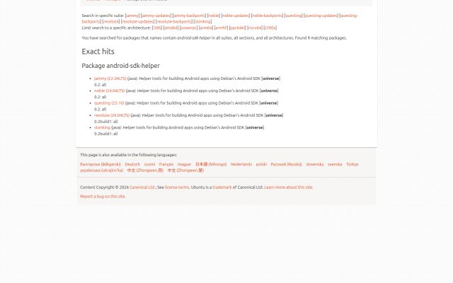 Android Sdk Helper