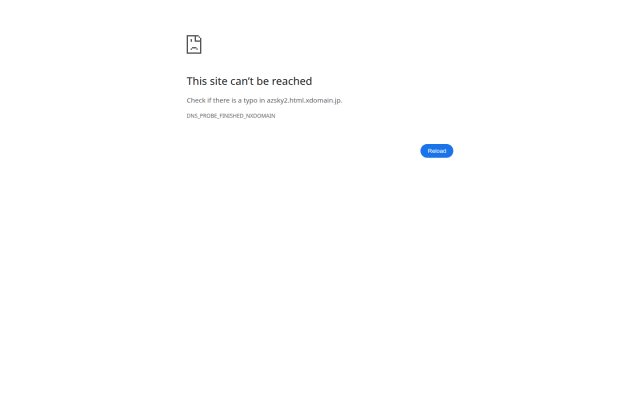Aobook