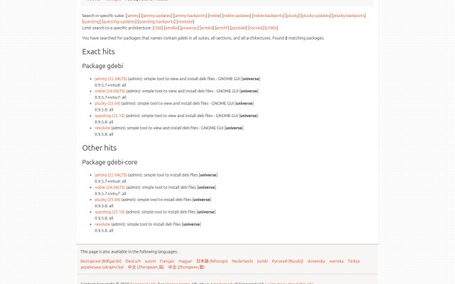 GDebi Package Installer