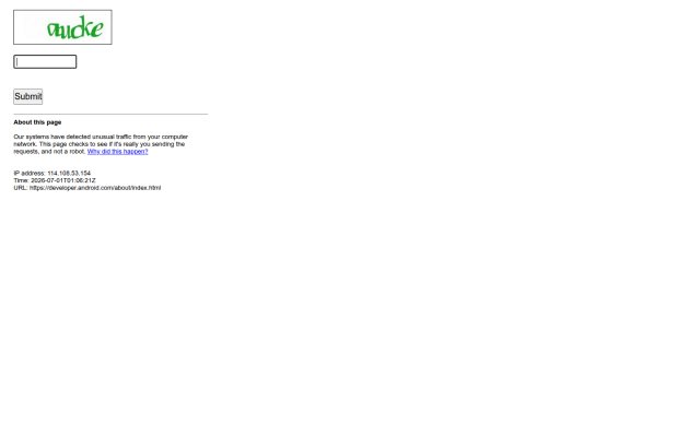 Android Platform 28 설치기