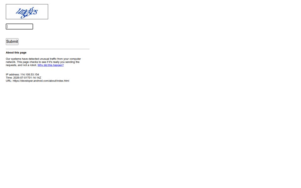 Android Sources 30 설치기
