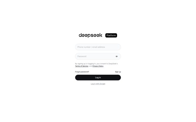 DeepSeek Platform