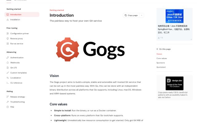 Gogs