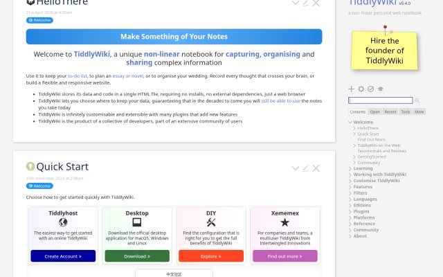 TiddlyWiki