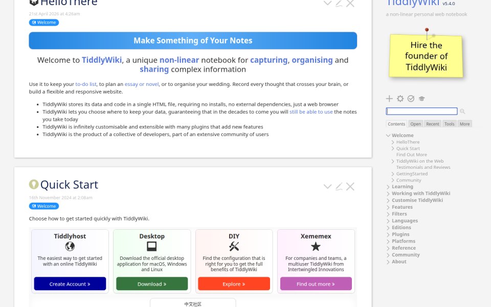 TiddlyWiki