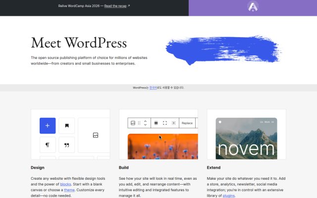 WordPress