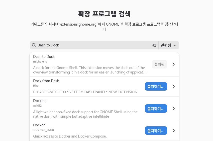 스크린샷 2026-09-30 07-18-59.png