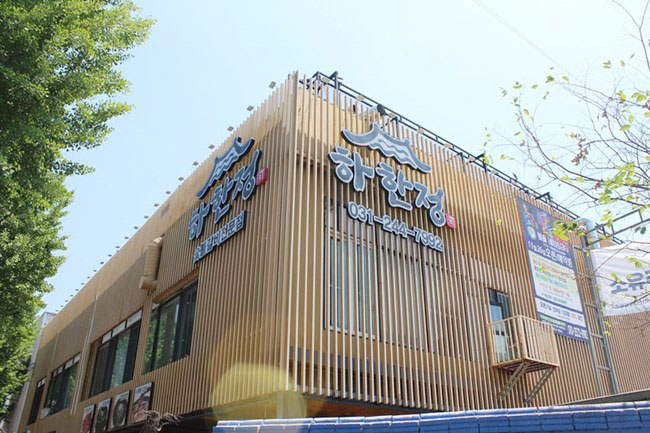 입맛이 없는 요즘, '뜨듯한 국밥'이 생각난다면