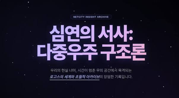 게시물 첨부 이미지