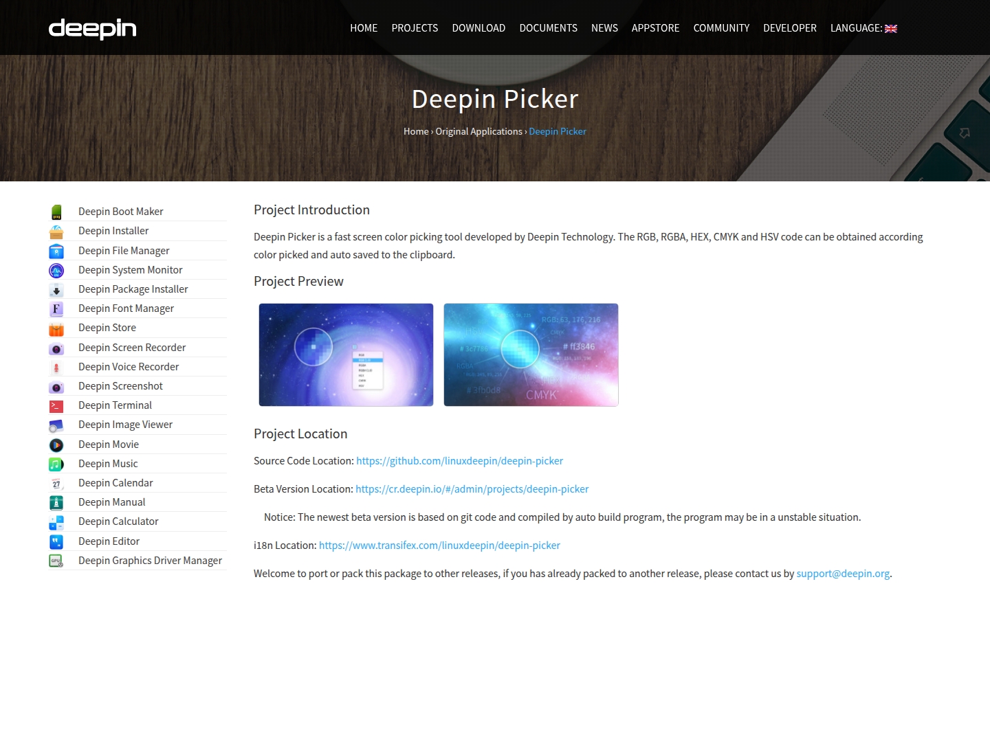 Deepin Picker