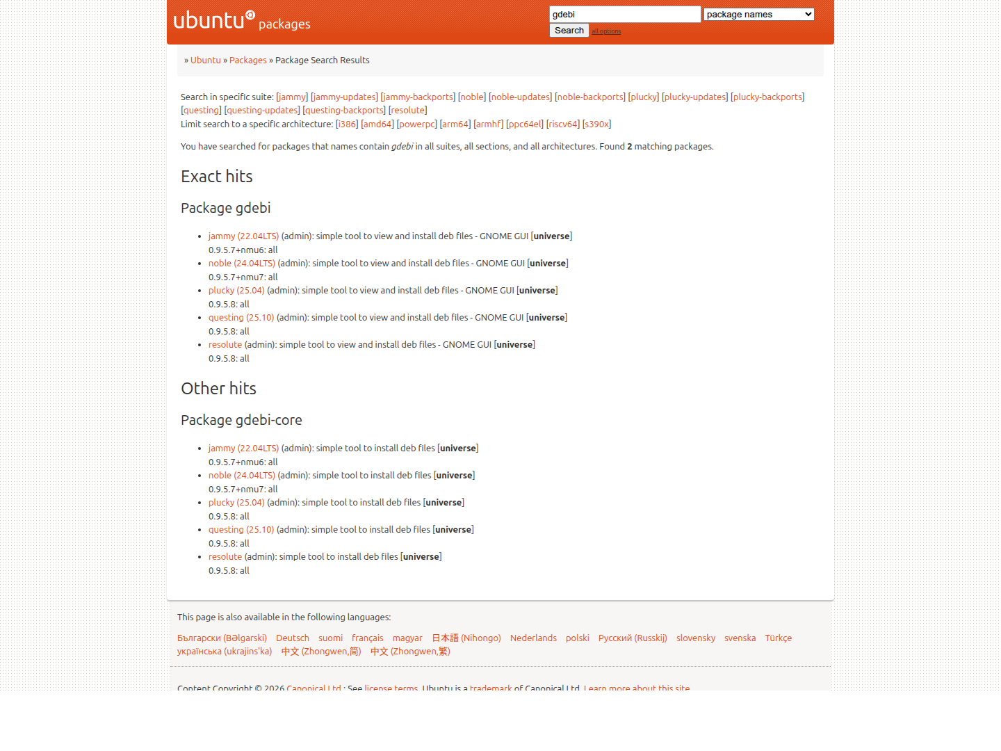 GDebi Package Installer