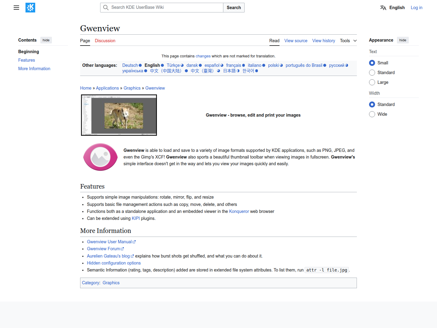 Gwenview