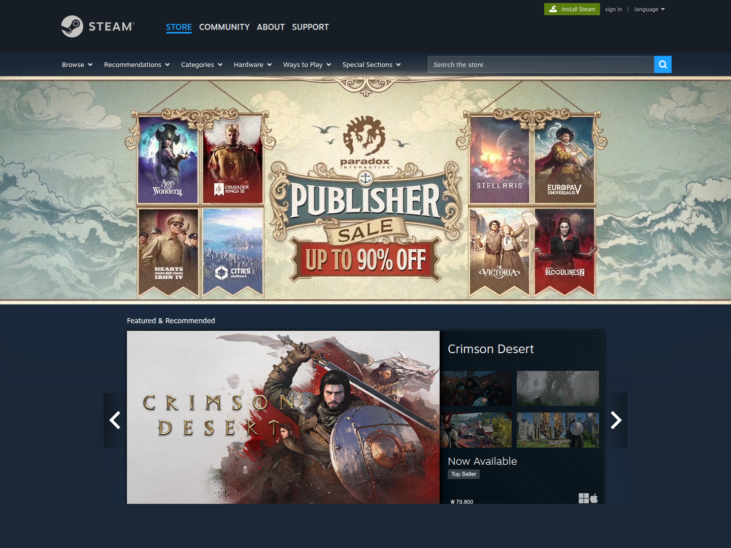 Steam