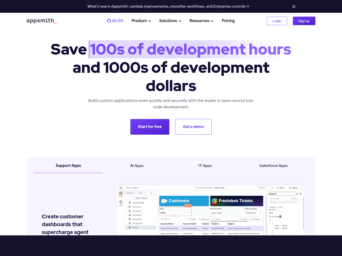 Appsmith