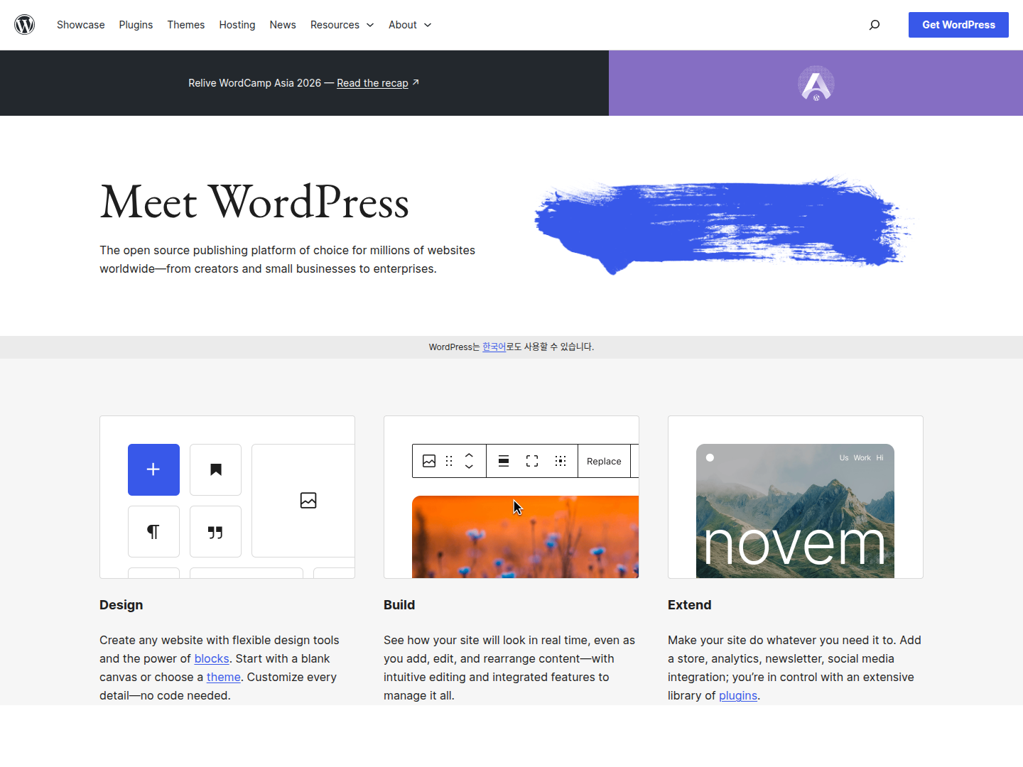 WordPress